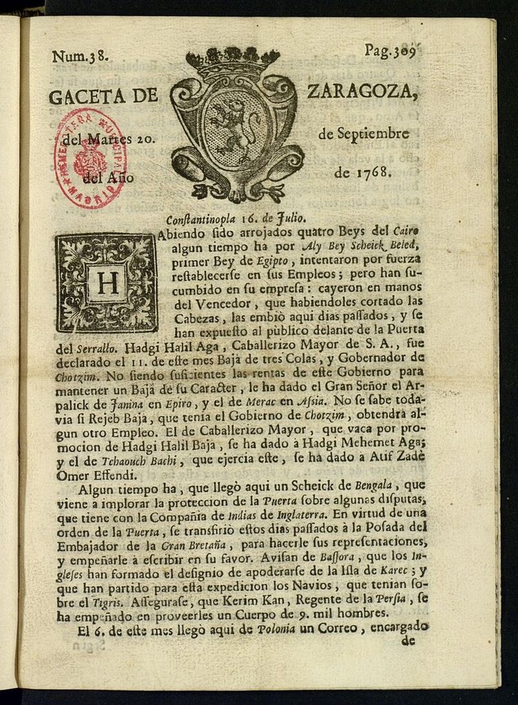 Miniatura de Gazeta de Zaragoza del 20 de septiembre de 1768