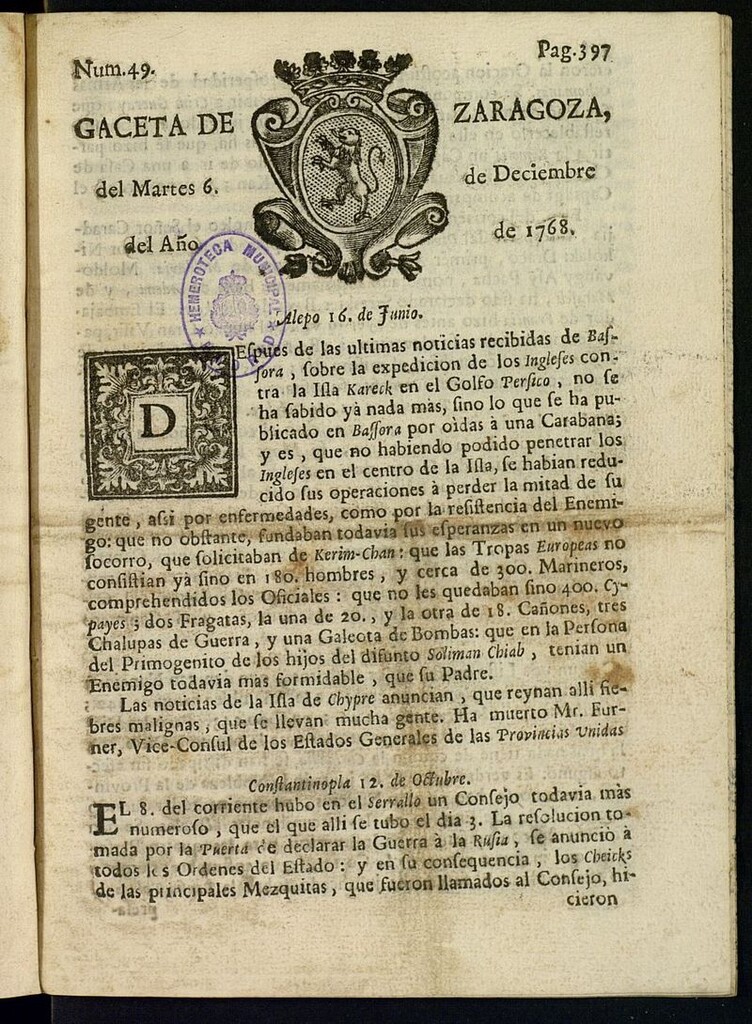 Miniatura de Gazeta de Zaragoza del 6 de diciembre de 1768