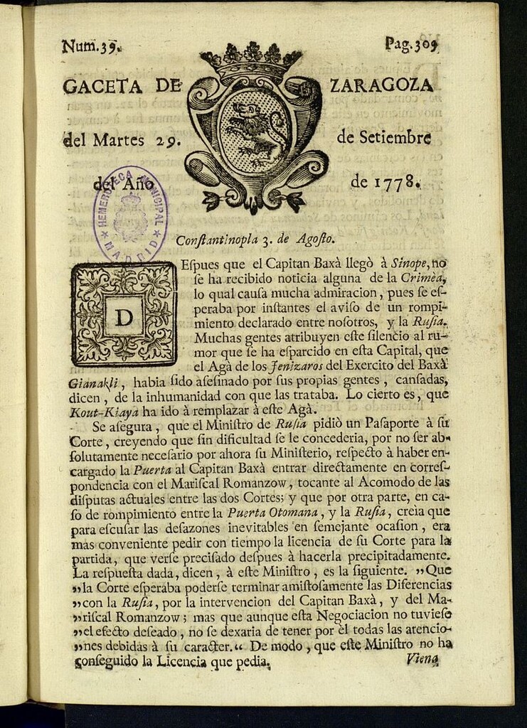 Miniatura de Gazeta de Zaragoza del 29 de septiembre de 1778