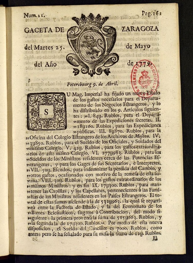 Miniatura de Gazeta de Zaragoza del 25 de mayo de 1779