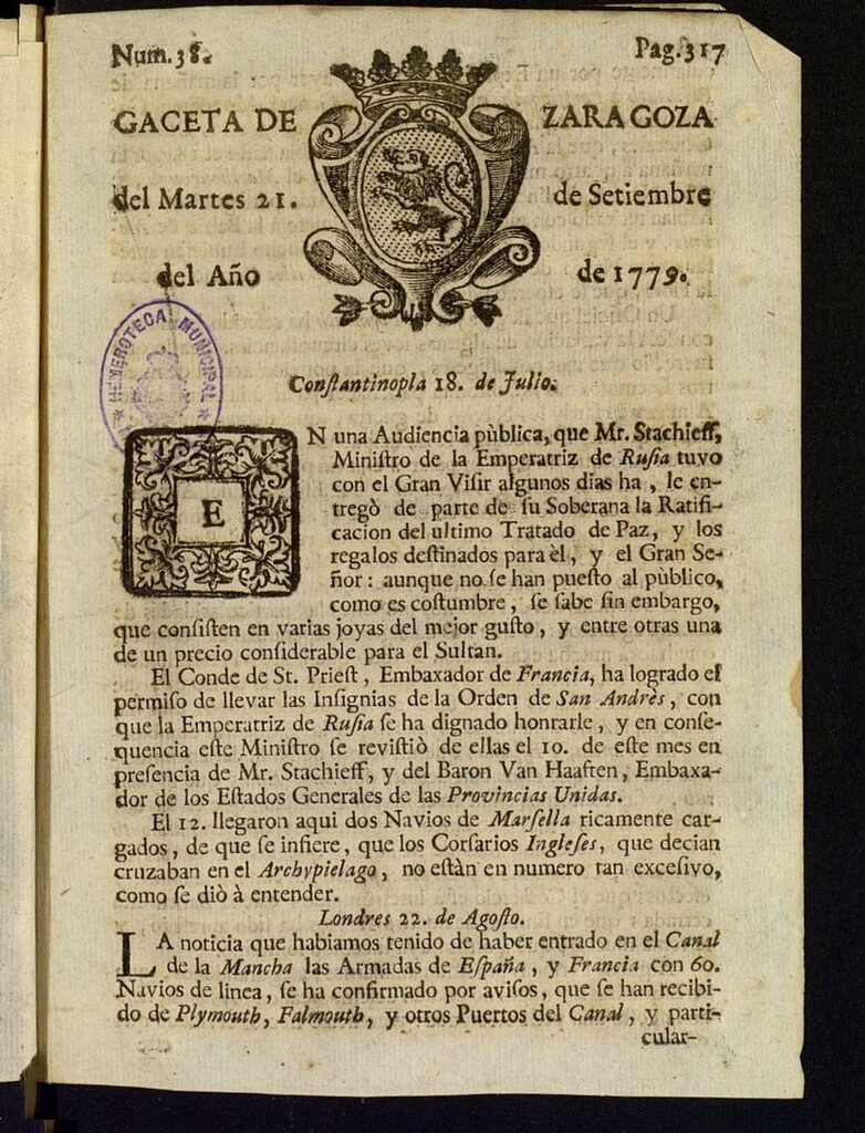 Miniatura de Gazeta de Zaragoza del 21 de septiembre de 1779
