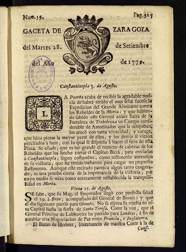 Miniatura de Gazeta de Zaragoza del 28 de septiembre de 1779