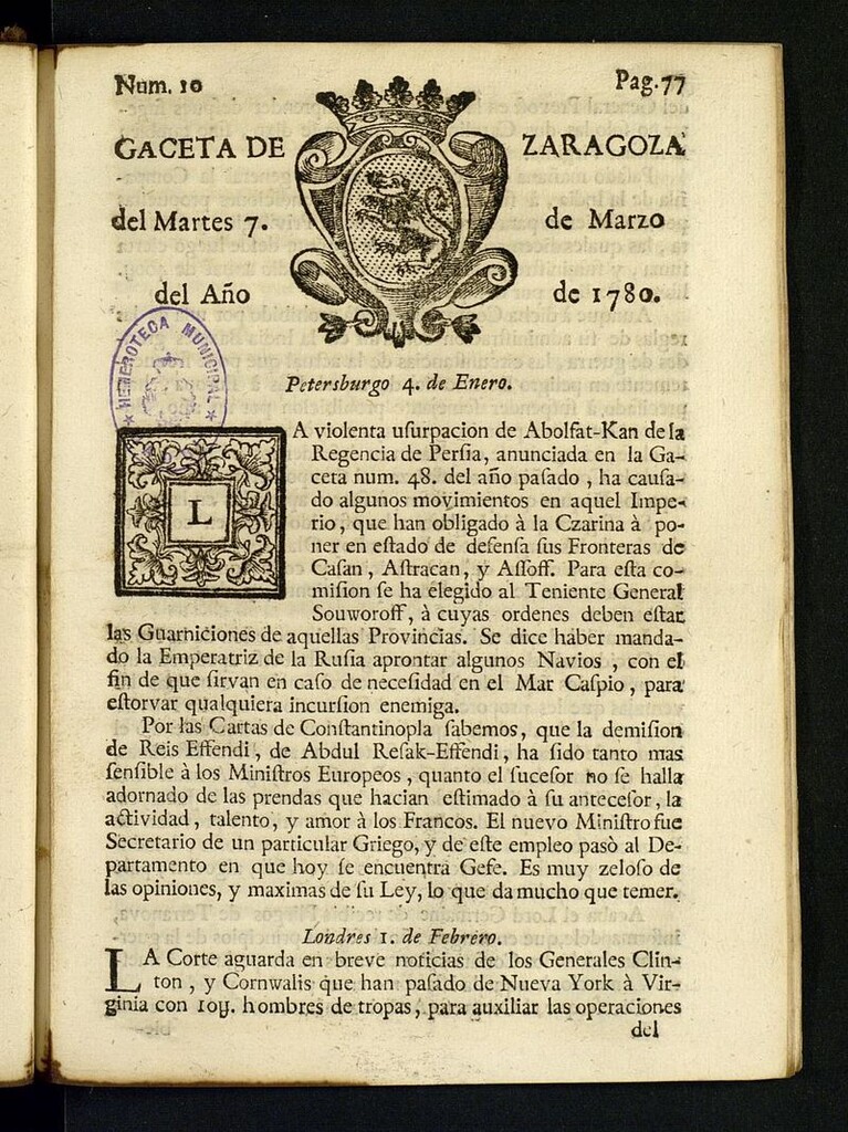 Miniatura de Gazeta de Zaragoza del 7 de marzo de 1780