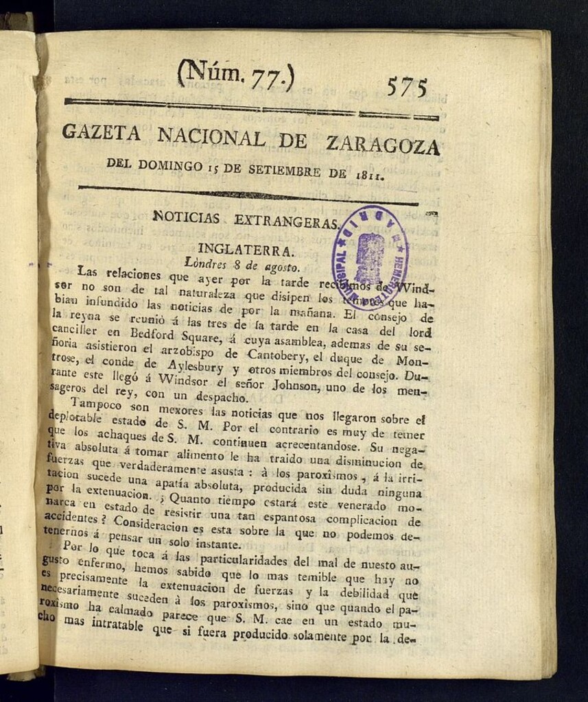 Miniatura de Gazeta de Zaragoza del 15 de septiembre de 1811