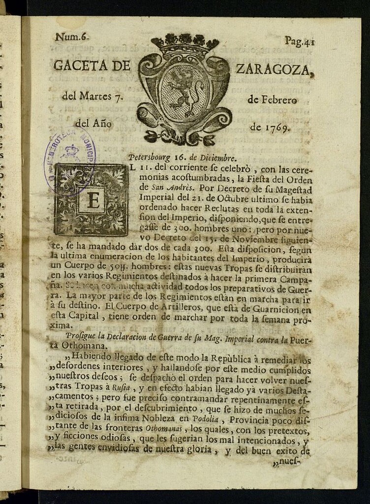 Miniatura de Gazeta de Zaragoza del 7 de febrero de 1769