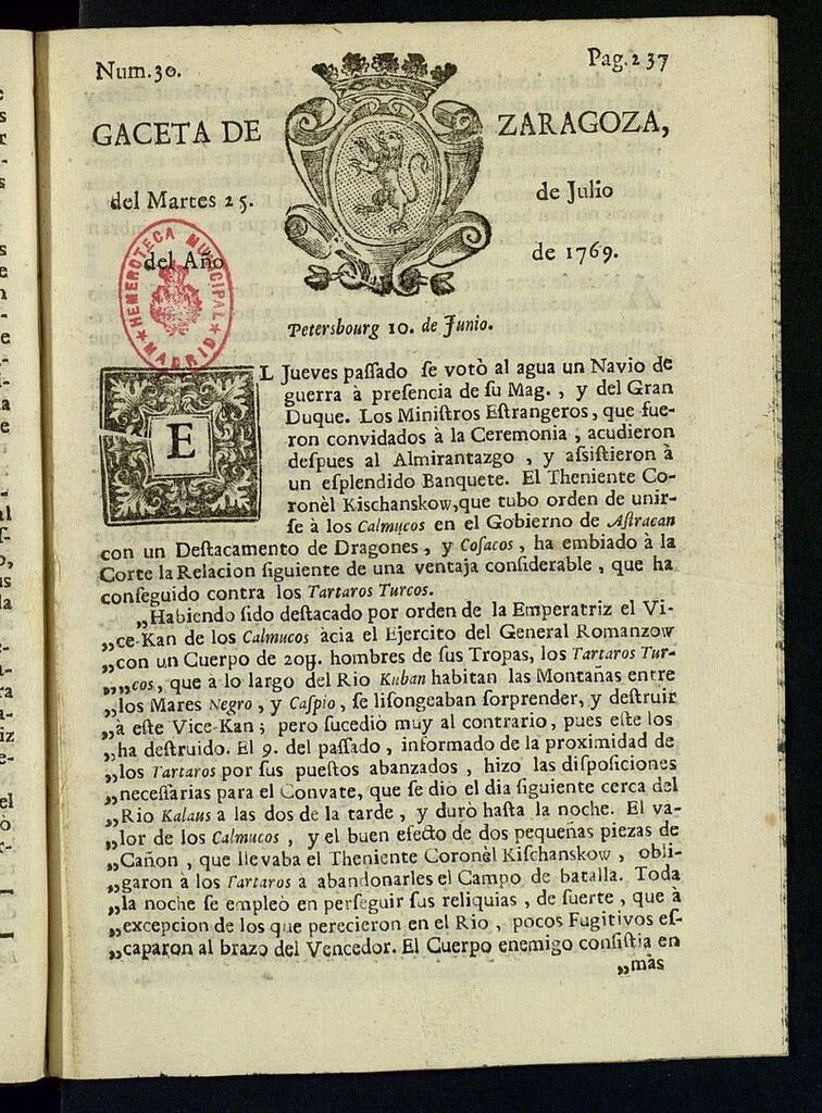 Miniatura de Gazeta de Zaragoza del 25 de julio de 1769