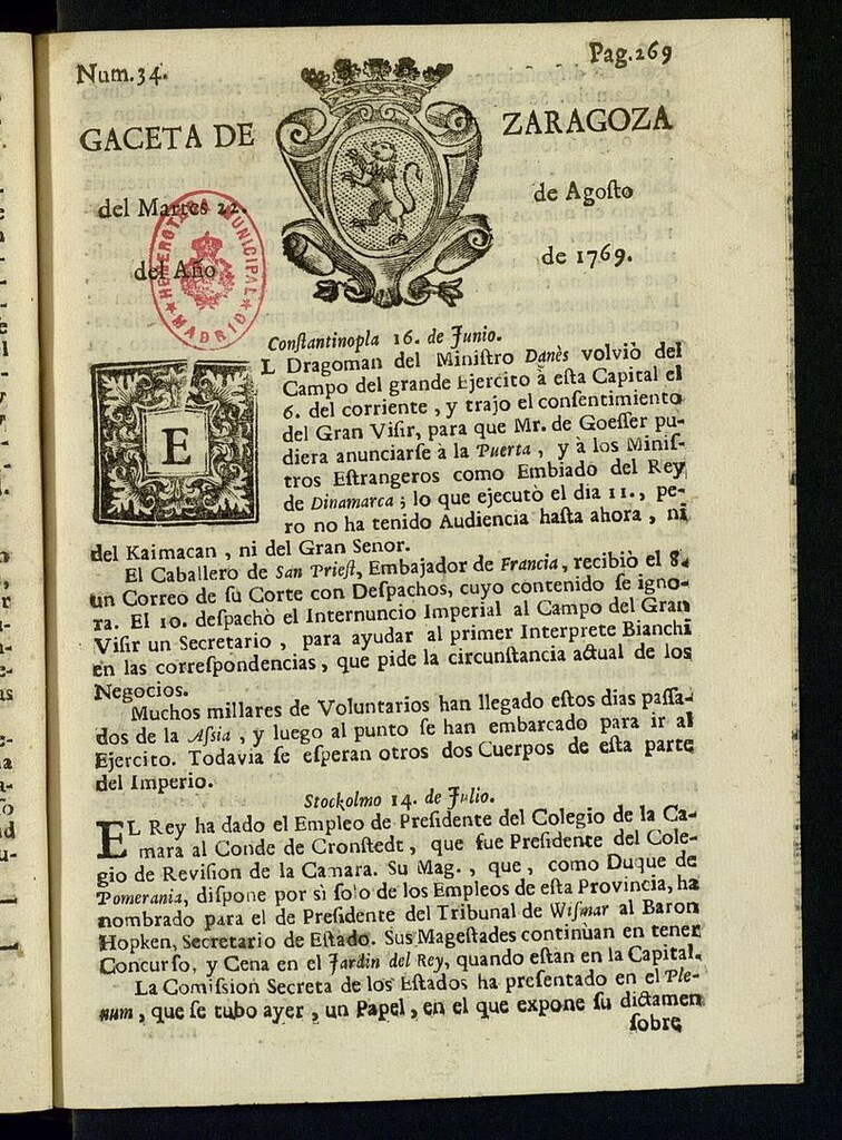 Miniatura de Gazeta de Zaragoza del 22 de agosto de 1769