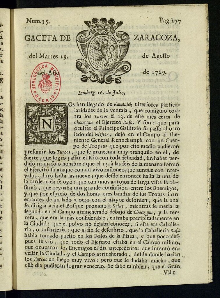 Miniatura de Gazeta de Zaragoza del 29 de agosto de 1769