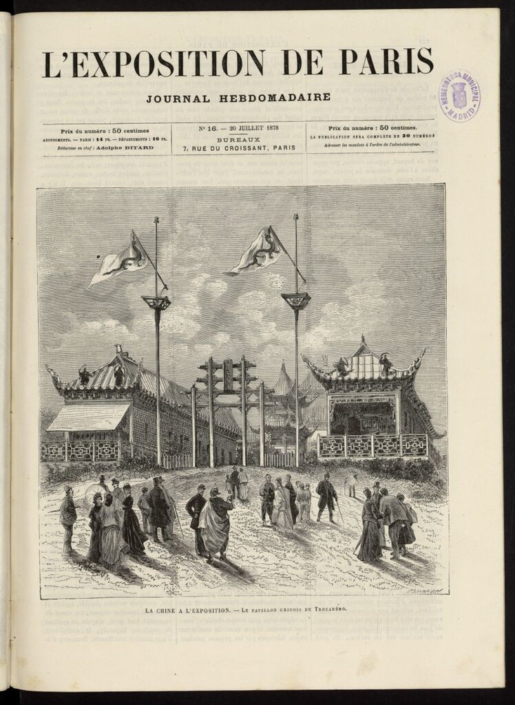 Miniatura de L´Exposition de Paris : journal hebdomadaire del 20 de julio de 1878, nº 16