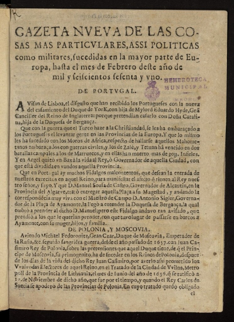 Miniatura de Gazeta nueva de las cosas mas particulares, assi politicas como militares, sucedidas en la mayor parte de Europa hasta el mes de Febrero deste año de mil y seiscientos sesenta y uno
