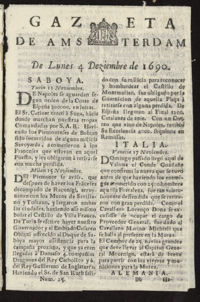 Miniatura de Gazeta Española de Ámsterdam del 4 de diciembre de 1690, nº 25