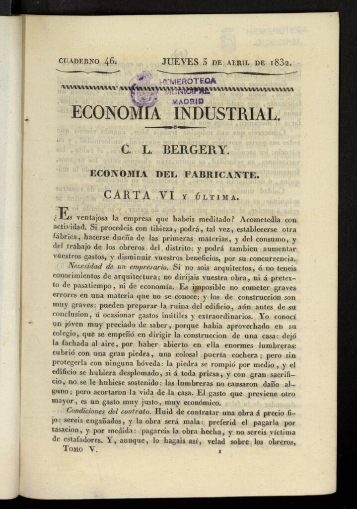 Miniatura de Cartas Españolas del 5 de abril de 1832, cuaderno 46