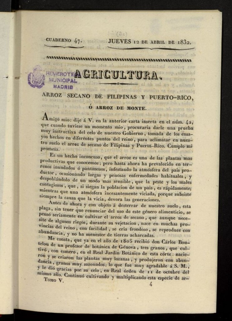 Miniatura de Cartas Españolas del 12 de abril de 1832, cuaderno 47