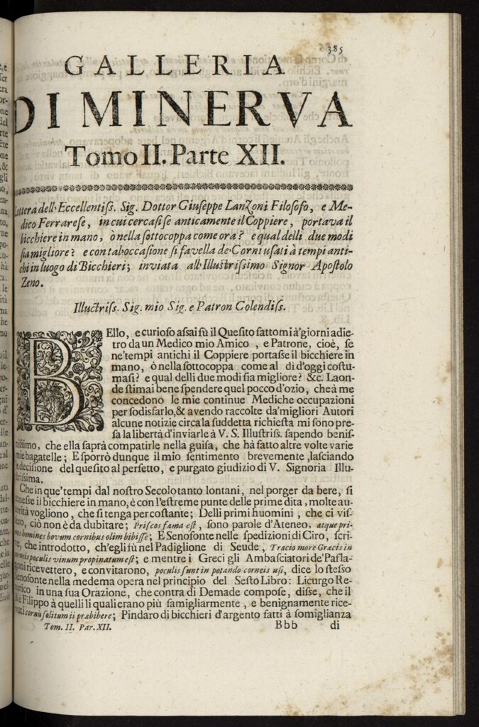 Miniatura de La Galleria di Minerva o Vero Notizie Universali de 1697-98 tomo II, nº 12