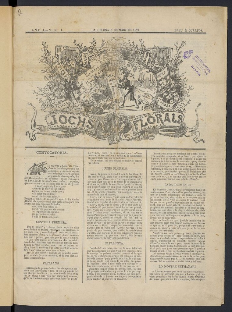 Miniatura de Jochs Florals del 6 de mayo de 1877, nº 1