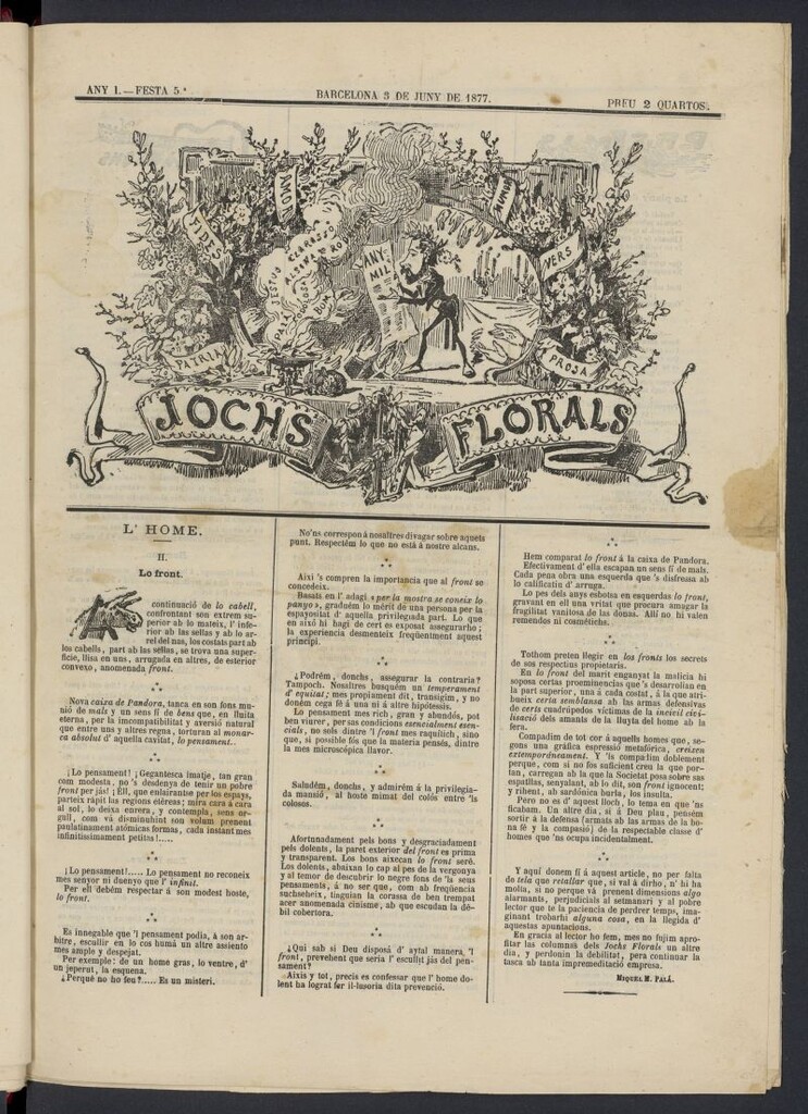 Miniatura de Jochs Florals del 3 de junio de 1877, nº 5