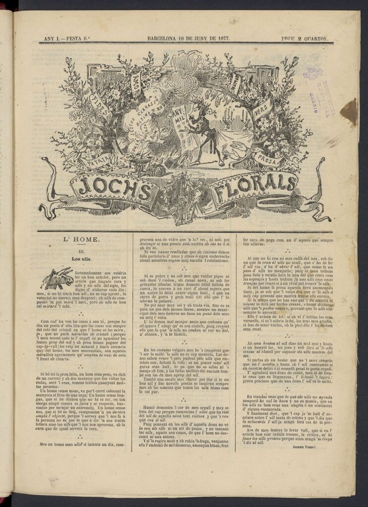 Miniatura de Jochs Florals del 10 de junio de 1877, nº 6