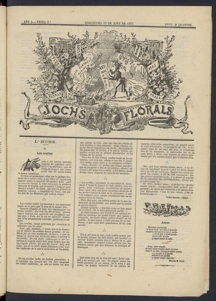 Miniatura de Jochs Florals del 17 de junio de 1877, nº 7