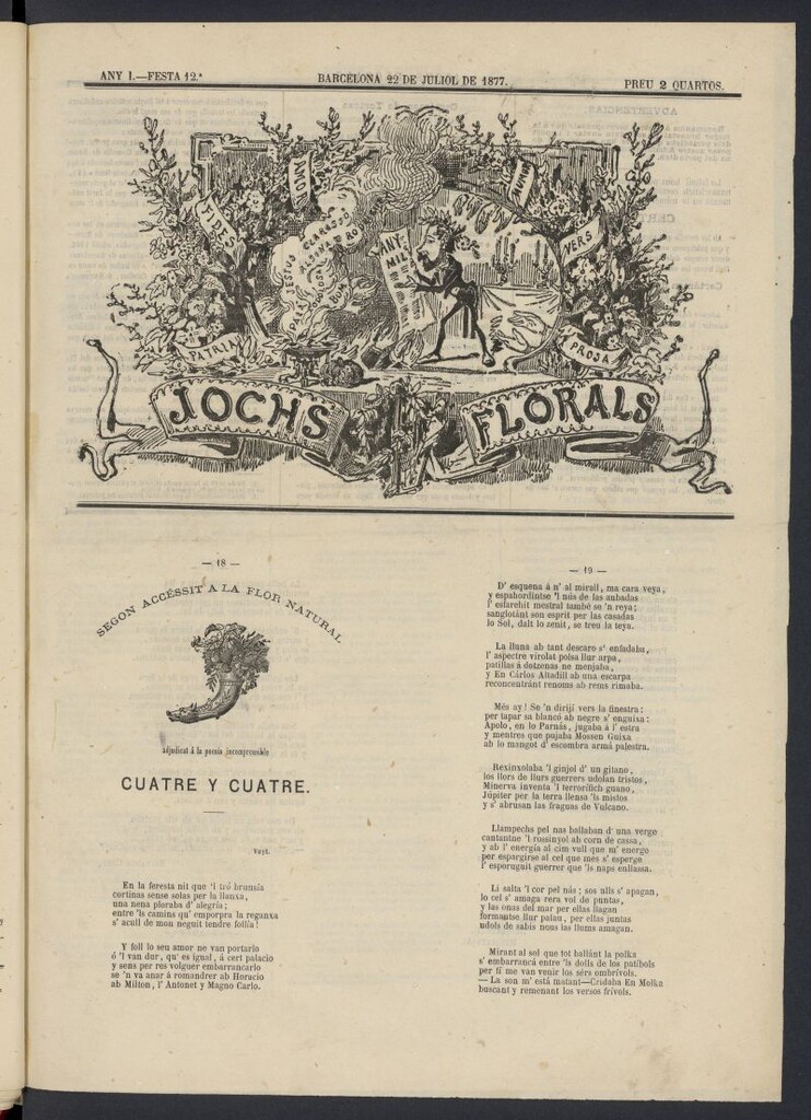 Miniatura de Jochs Florals del 22 de julio de 1877, nº 12