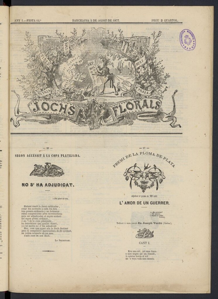 Miniatura de Jochs Florals del 5 agosto de 1877, nº 14