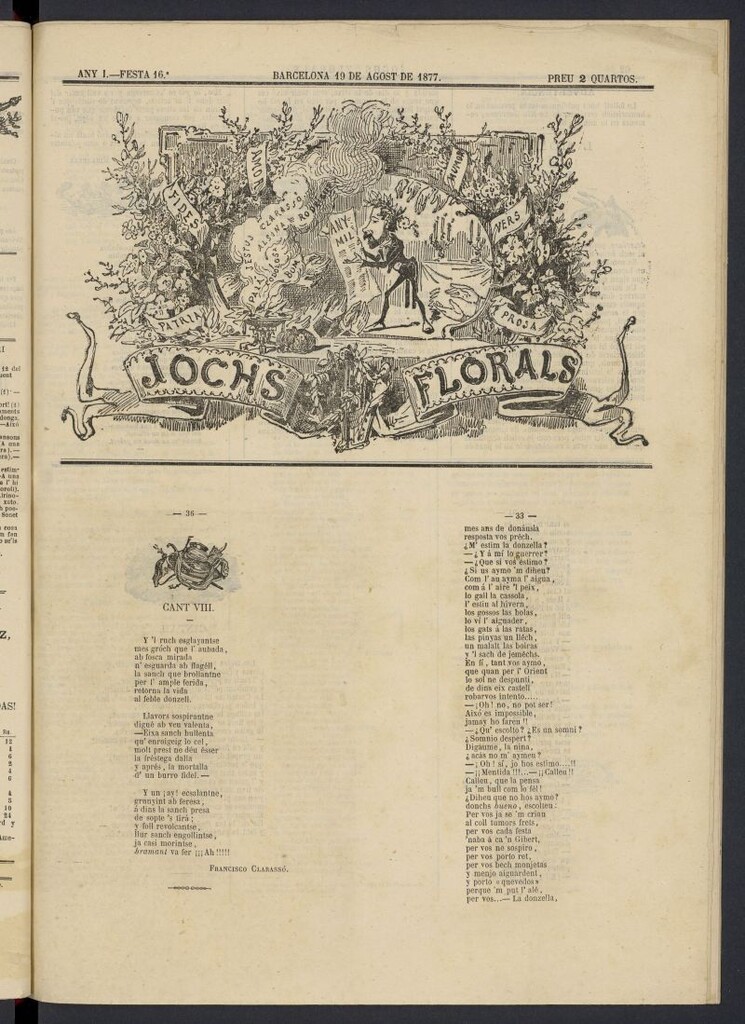 Miniatura de Jochs Florals del 19 de agosto de 1877, nº 16