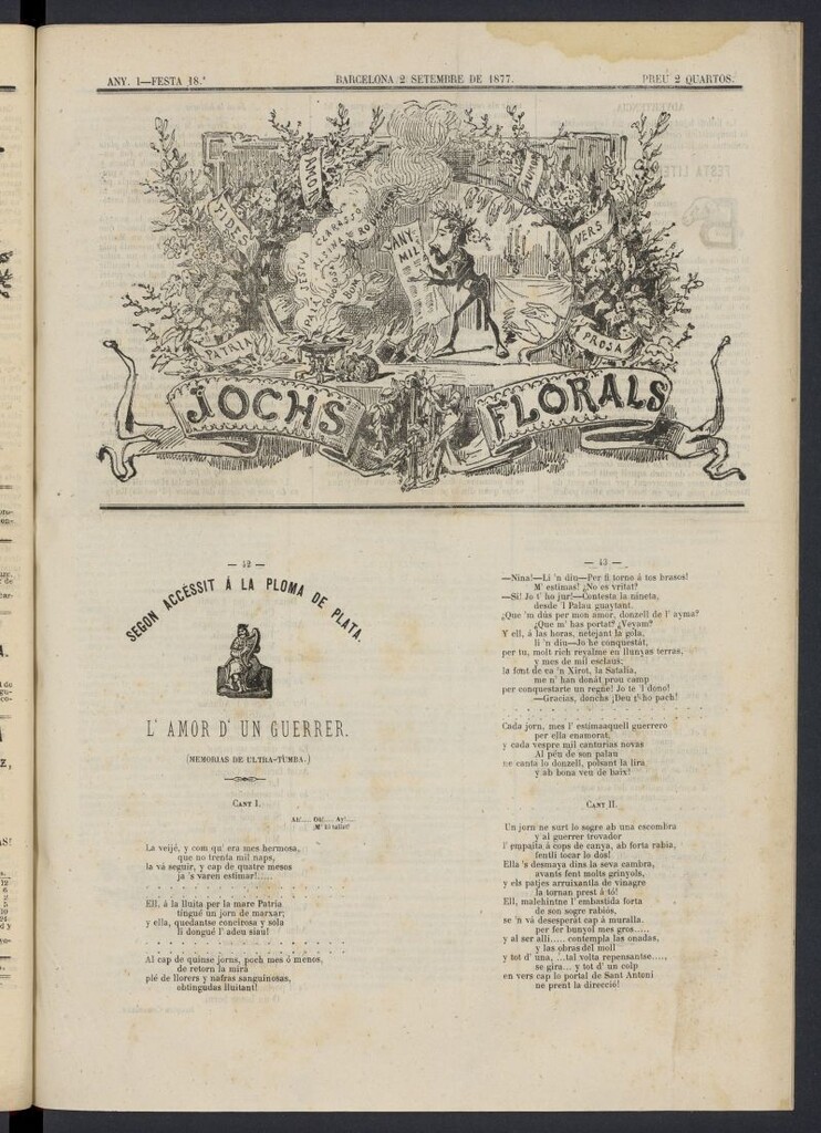 Miniatura de Jochs Florals del 2 de septiembre de 1877, nº 18