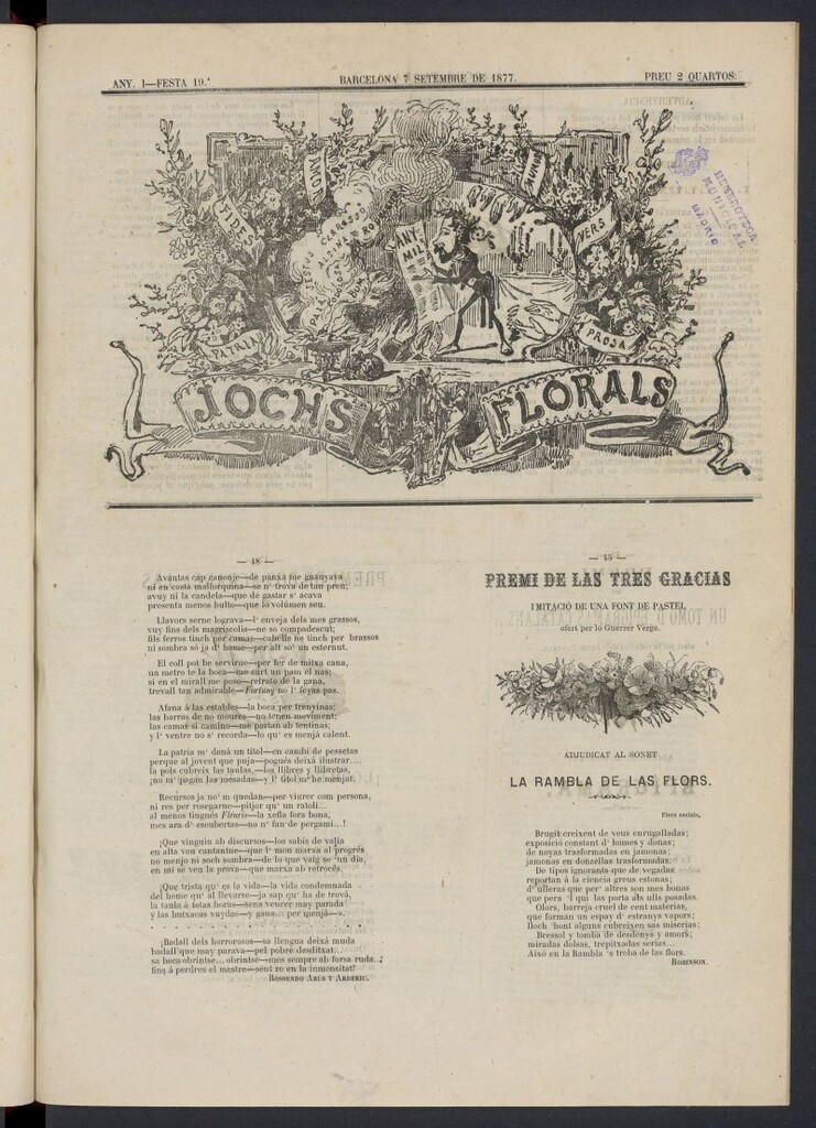 Miniatura de Jochs Florals del 7 de septiembre de 1877, nº 19