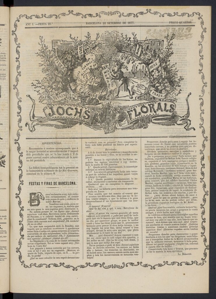 Miniatura de Jochs Florals del 22 de septiembre de 1877, nº 21