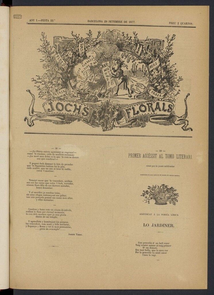 Miniatura de Jochs Florals del 29 de septiembre de 1877, nº 22