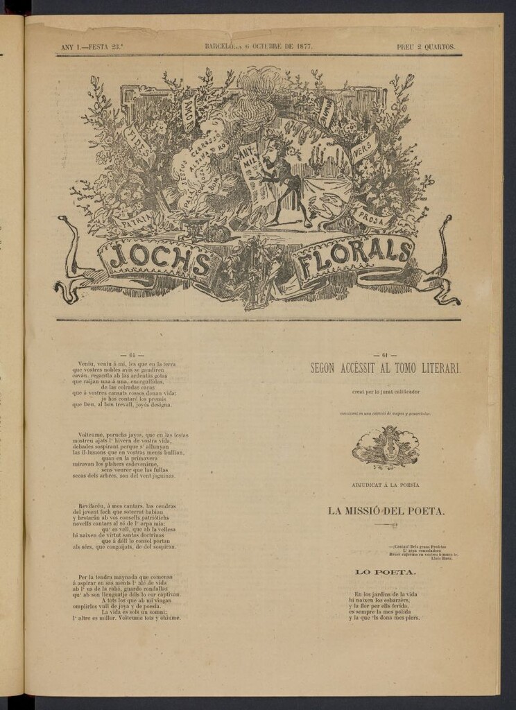 Miniatura de Jochs Florals del 6 de octubre de 1877, nº 23