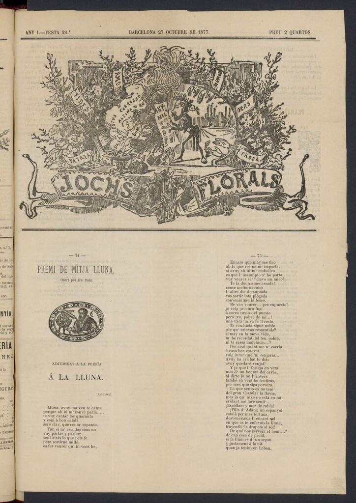 Miniatura de Jochs Florals del 27 de octubre de 1877, nº 26