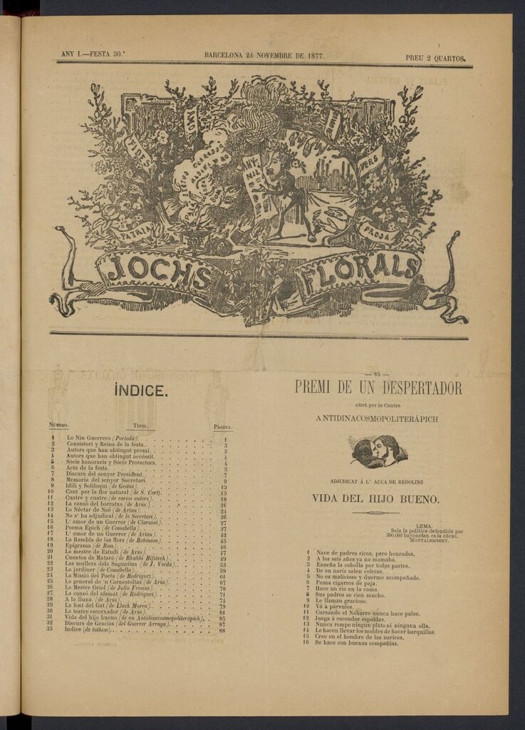 Miniatura de Jochs Florals del 24 de noviembre de 1877, nº 30