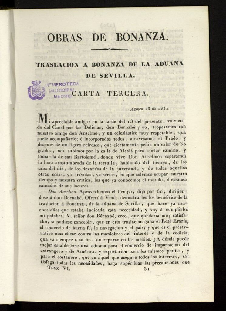 Miniatura de Cartas Españolas del 30 de agosto de 1832, cuaderno 67