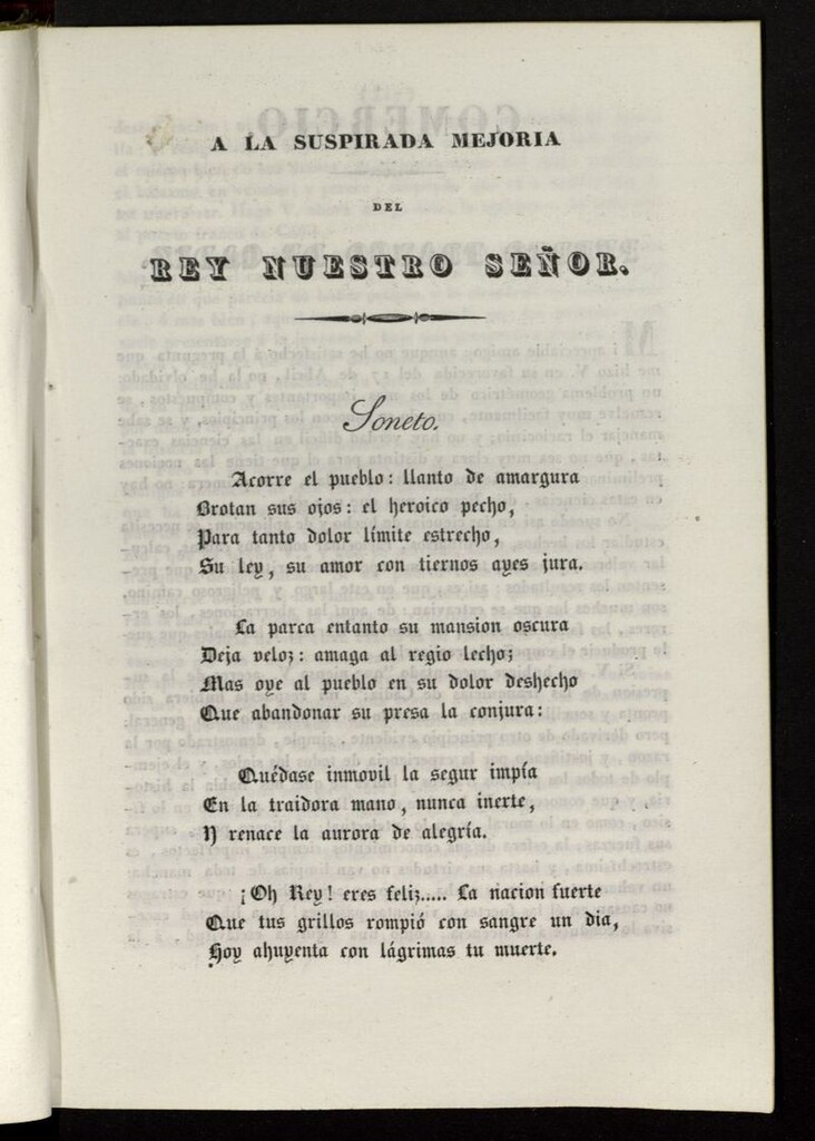 Miniatura de Cartas Españolas del 11 de octubre de 1832, cuaderno 73