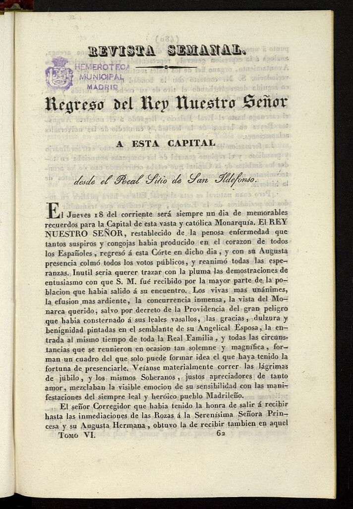 Miniatura de Cartas Españolas del 25 de octubre de 1832, cuaderno 75
