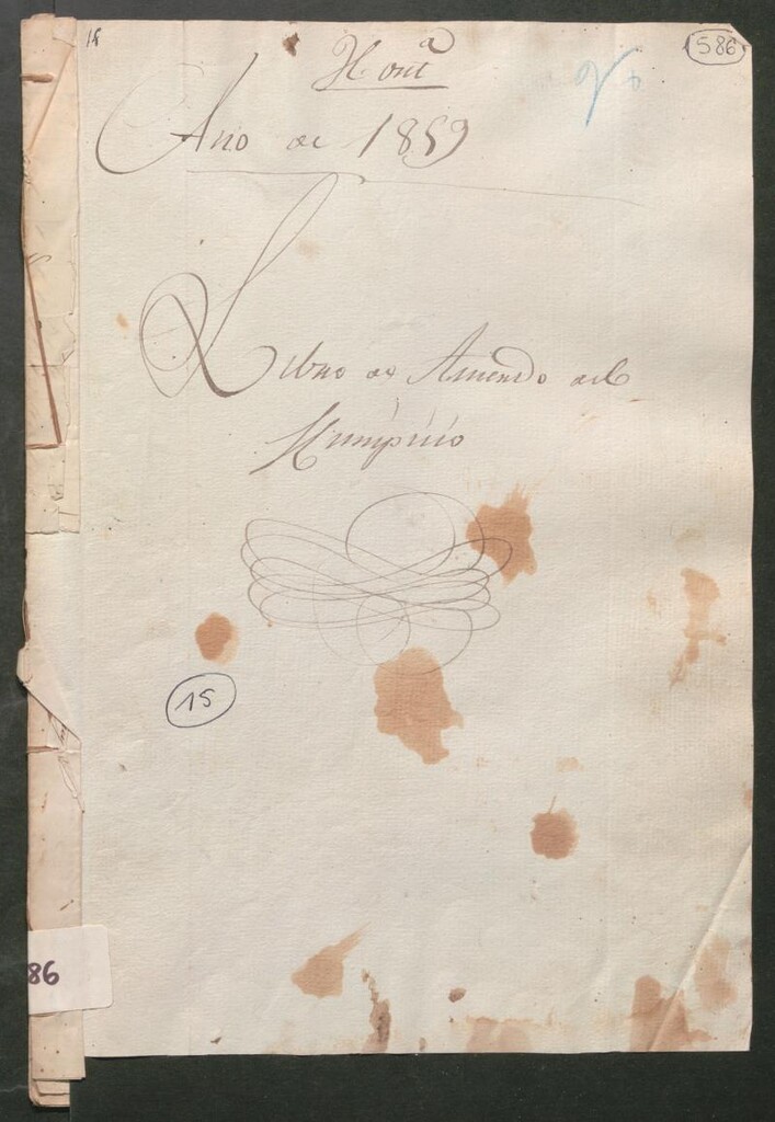 Miniatura de Actas y acuerdos del ayuntamiento de Hortaleza de 1859. Libro 586.