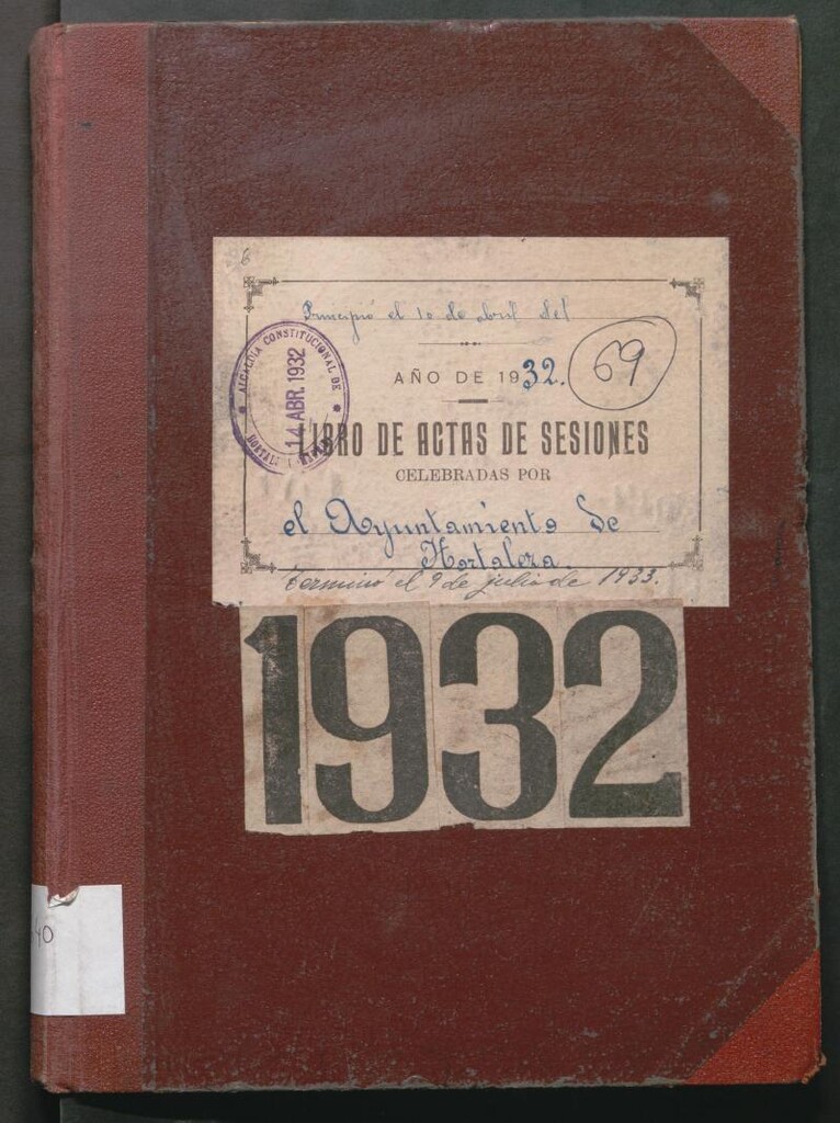 Miniatura de Actas y acuerdos del ayuntamiento de Hortaleza de 1932-1933. Libro 640.