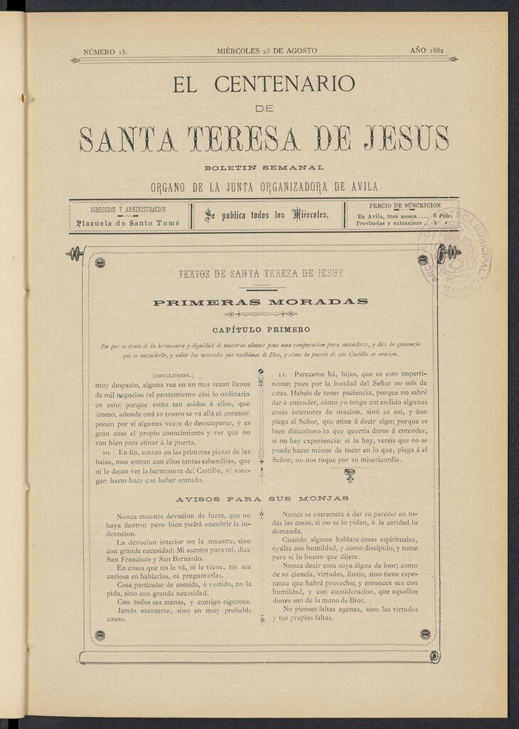 Miniatura de El Centenario de Santa Teresa de Jesús del 23 de agosto de 1882