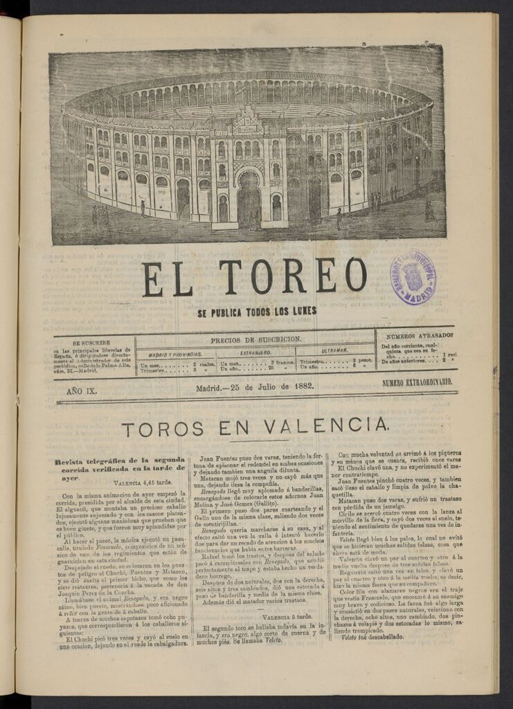 Miniatura de El Toreo: suplemento a "La Correspondencia Teatral" del 25 de julio de 1882, nº extraordinario
