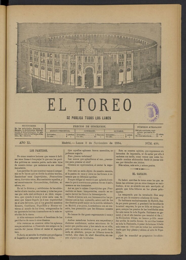 Miniatura de El Toreo: suplemento a "La Correspondencia Teatral" del 3 de noviembre de 1884, nº 498
