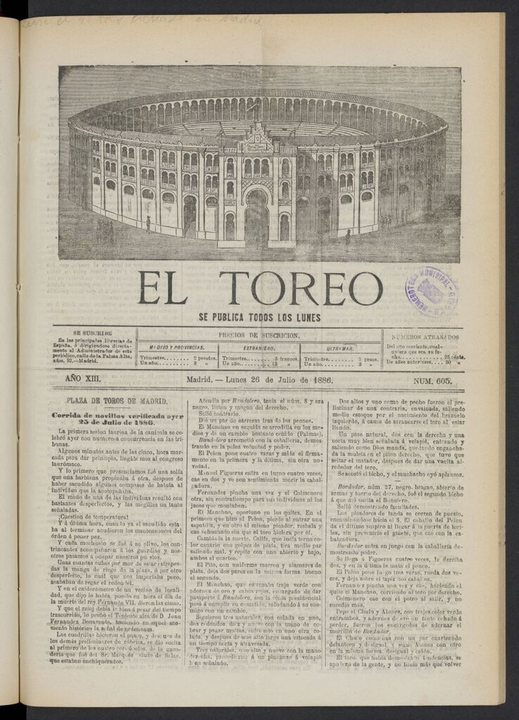 Miniatura de El Toreo: suplemento a "La Correspondencia Teatral" del 26 de julio de 1886, nº 605