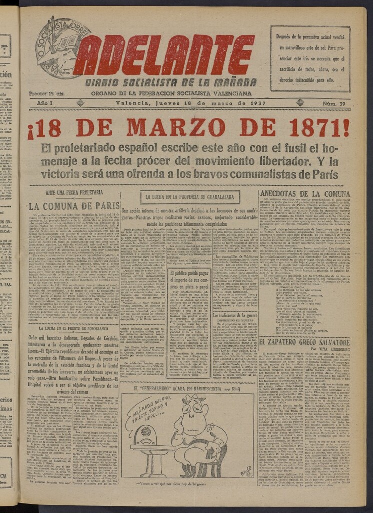 Miniatura de Adelante: diario socialista de la mañana del 18 de marzo de 1937