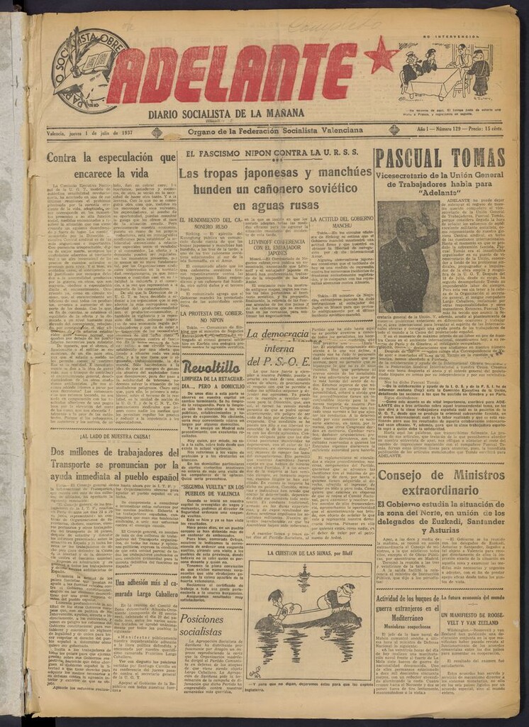 Miniatura de Adelante: diario socialista de la mañana del 1 de julio de 1937