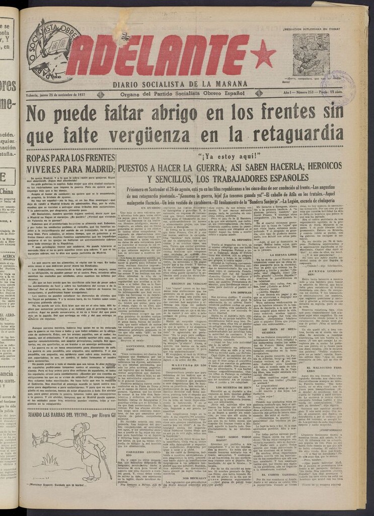 Miniatura de Adelante: diario socialista de la mañana del 25 de noviembre de 1937