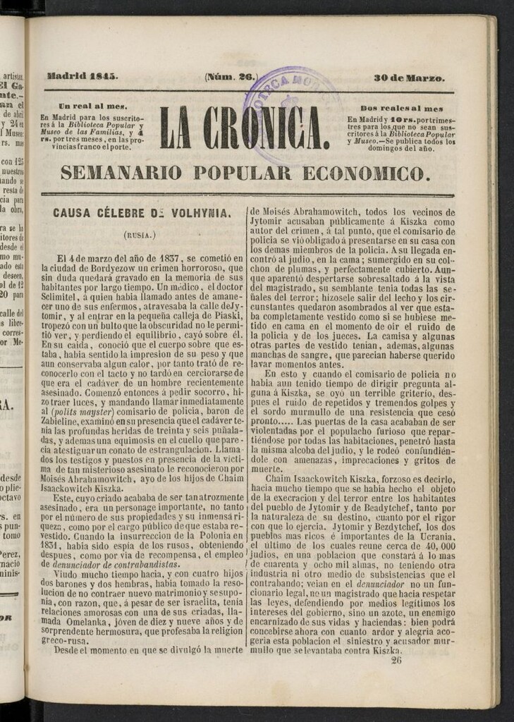 Miniatura de La Crónica: semanario popular económico del 30 de marzo de 1845, nº 26