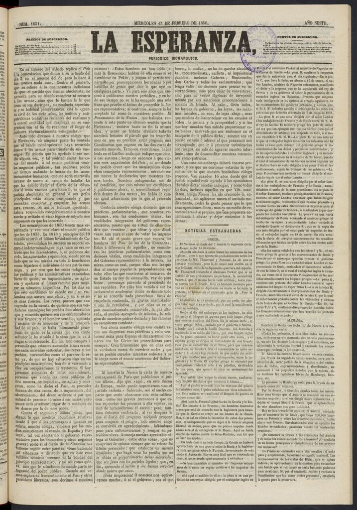 Miniatura de La Esperanza: periódico monárquico del 13 de febrero de 1850, nº 1651