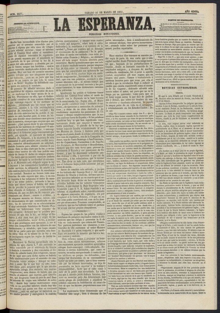 Miniatura de La Esperanza: periódico monárquico del 16 de marzo de 1850, nº 1677