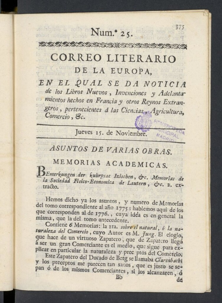 Miniatura de Correo Literario de la Europa del 15 de noviembre de 1781, nº 25