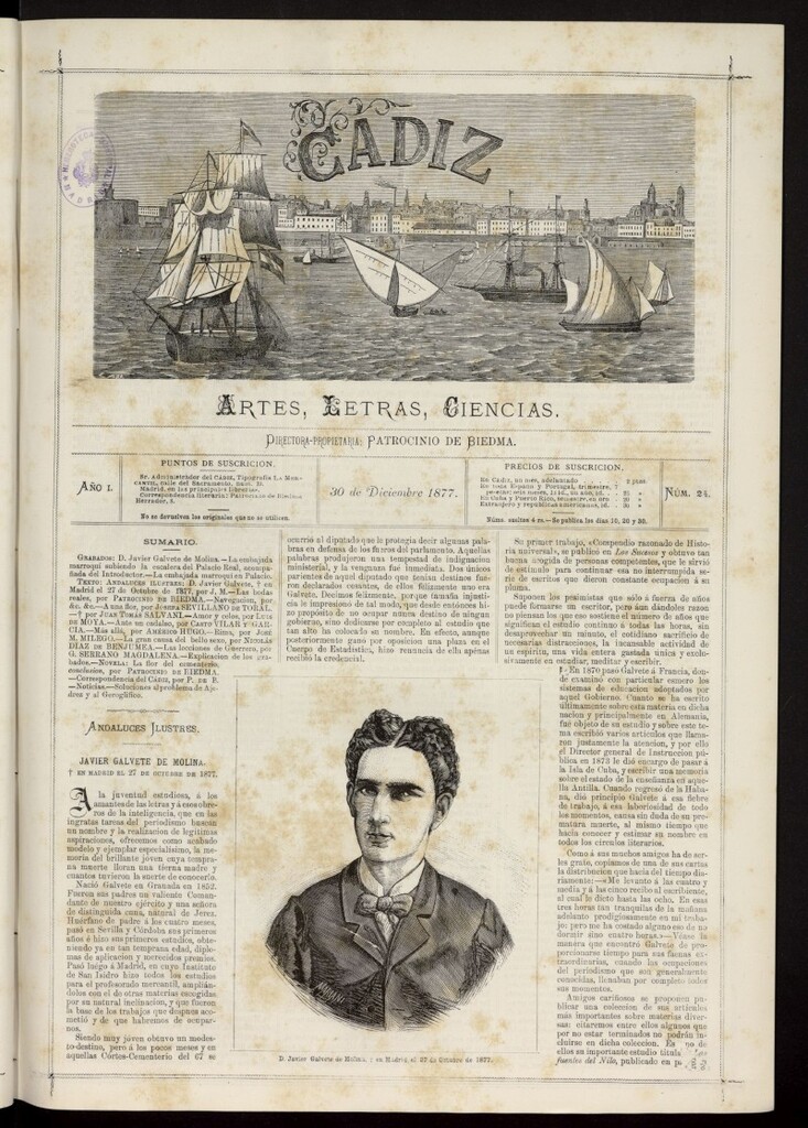 Miniatura de Cádiz: letras, ciencias y artes del 30 de diciembre de 1877