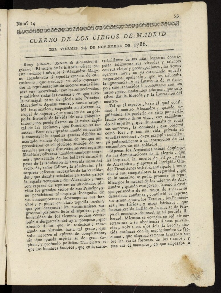 Miniatura de Correo de los Ciegos de Madrid del 21 de noviembre de 1786, nº 13
